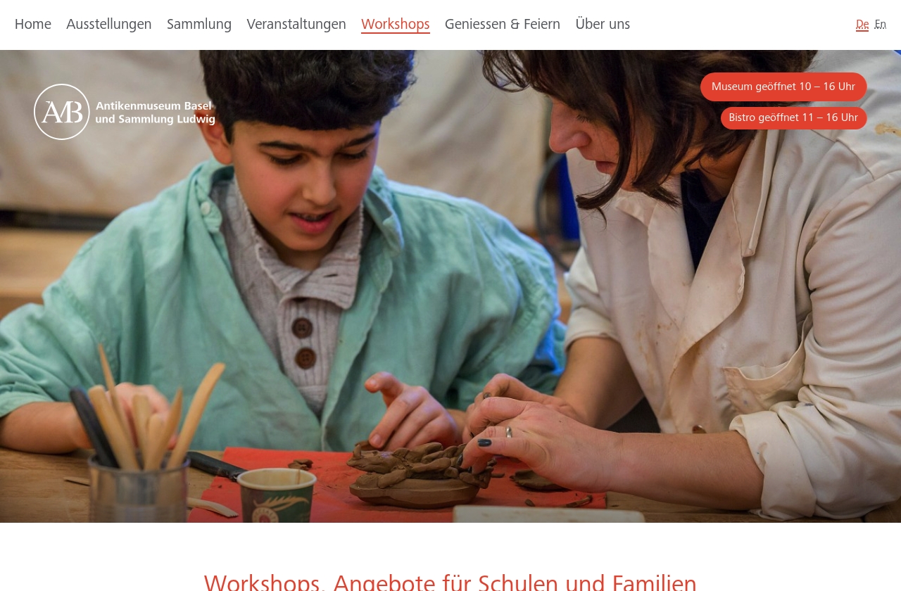 Antikenmuseum Basel und Sammlung Ludwig, Skulpturenhalle